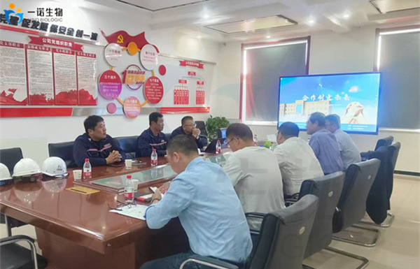 中國(guó)工程院院士蒞臨浩森生物