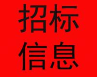 四川省彭州市人民醫(yī)院血透機吸液管濾網等醫(yī)療設備零件詢價公告